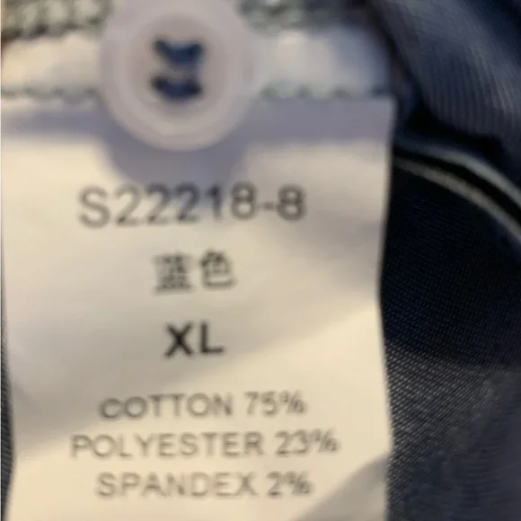 Ettelo Denim Collection Chambray Button-Down Shirt XL NWT - Picture 6 of 6